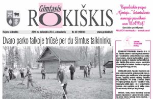 Antradienio "Gimtasis Rokiškis"