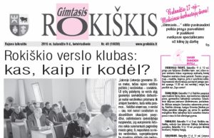 Ketvirtadienio "Gimtasis Rokiškis"
