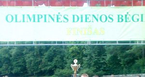 Senamiesčio progimnazijos jaunųjų sportininkų