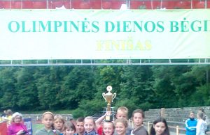 Senamiesčio progimnazijos komandos pergalių metai Senamiesčio progimnazijos jaunųjų sportininkų