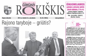 Antradienio "Gimtasis Rokiškis"