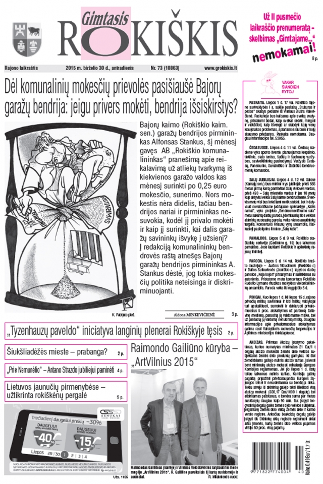 Antradienio 