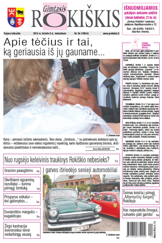 Šeštadienio 