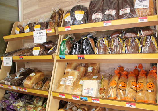 Rajono duonos kepėjai pirkėjams siūlo natūralią