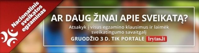 Egzamino reklaminė afiša Egzamino reklaminė afiša