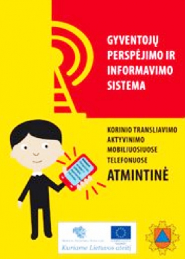 Atmintinė.