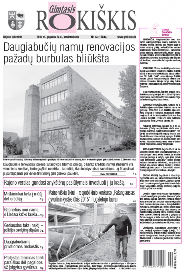 Skaitykite ketvirtadienio 