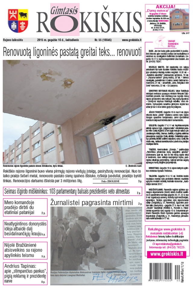 Šeštadienio 
