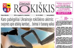 Šeštadienio "Gimtojo Rokiškio" numeris.