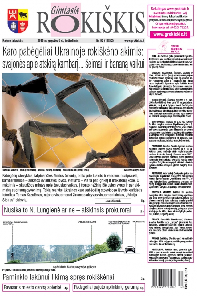 Šeštadienio 