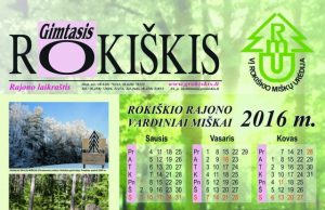 Puiki dovana - 2016 m. kalendorius