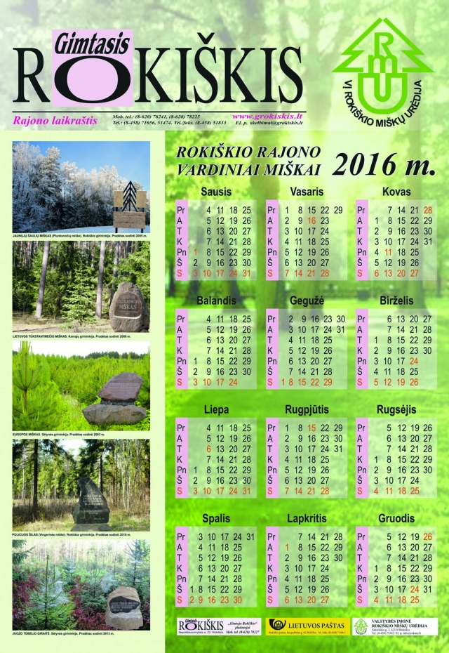 Puiki dovana - 2016 m. kalendorius Puiki dovana - 2016 m. kalendorius