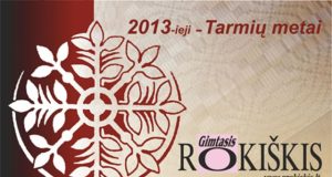 „Gimtojo Rokiškio“ 2013 metų kalendorius – dovana laikraščio prenumeratoriams.