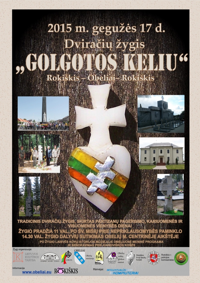 Renginio afiša. Renginio afiša.