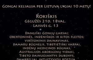 Gongai atvyksta į Rokiškį