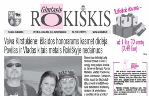 Skaitykite ir prenumeruokite “Gimtąjį Rokiškį” Laikraščio pirmasis puslapis.
