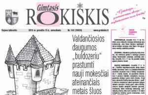 Skaitykite antradienio “Gimtąjį Rokiškį“ Antradienio "Gimtasis Rokiškis"