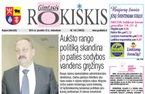 Šeštadienio "Gimtojo Rokiškio" numeris.