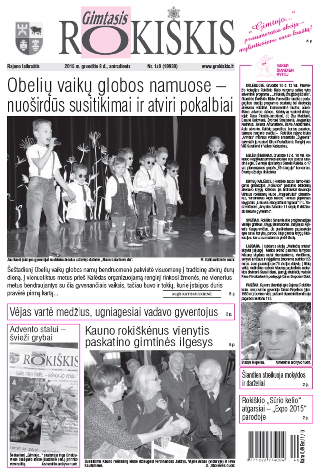 Skaitykite antradienio 