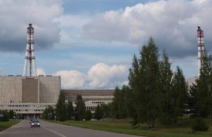 Ignalinos atominė elektrinė (AE).