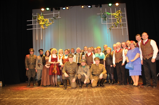 Dvidešimtasis Dvidešimtasis