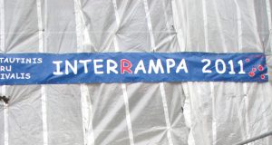 Profesorius P.Bielskis ir jo žentas