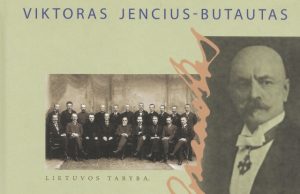 Titulinis knygos viršelis.