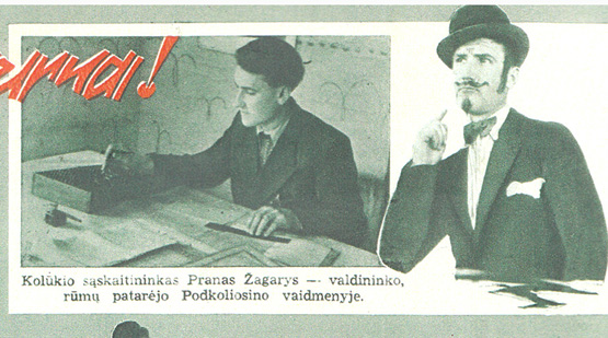 Kolūkio sąskaitininkas P.Žagarys – valdininko