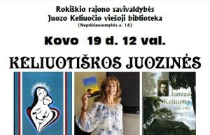 Renginio afiša.