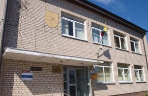 Plačiajuostis internetas mažins rajono kaimų atskirtį Kamajų seniūnijos pastatas.