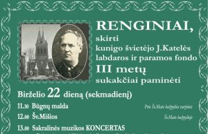 Kvietimas