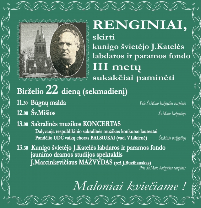 Kvietimas Kvietimas