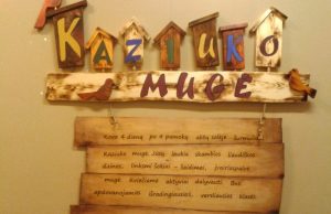 Mokyklos bendruomenę į mugę kviečia įspūdingas skelbimas