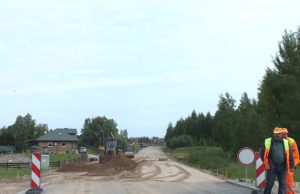 Vėl pajudėjo miesto aplinkkelio darbai... A.Minkevičienės nuotr.