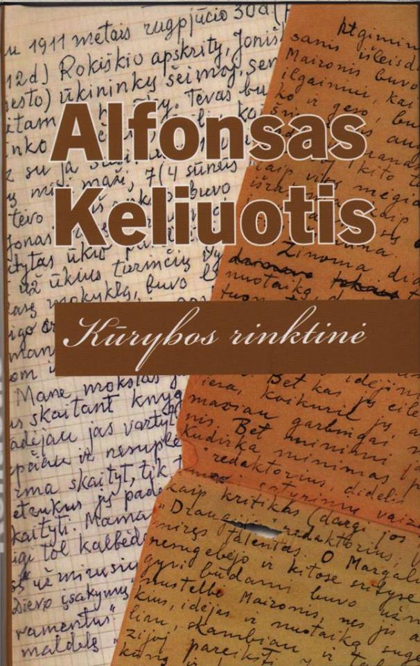 Naujas rokiškėnų leidinys - Alfonso Keliuočio kūrybos rinktinė
