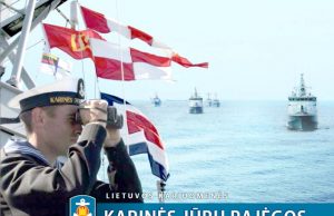 Kariuomenė