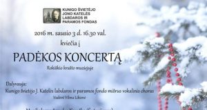Rokiškio dvaro menėje Kunigo švietėjo Jono Katelės labdaros ir paramos fondo padėkos koncerto afiša.