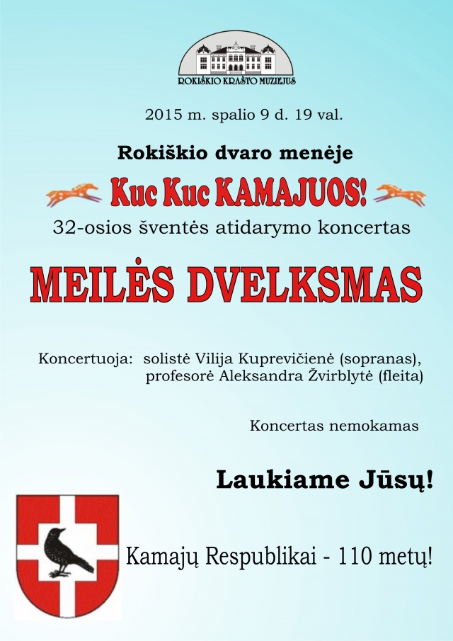 Atvažiuojančius į Kamajų šventę