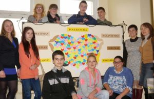 Rokiškio technologijos