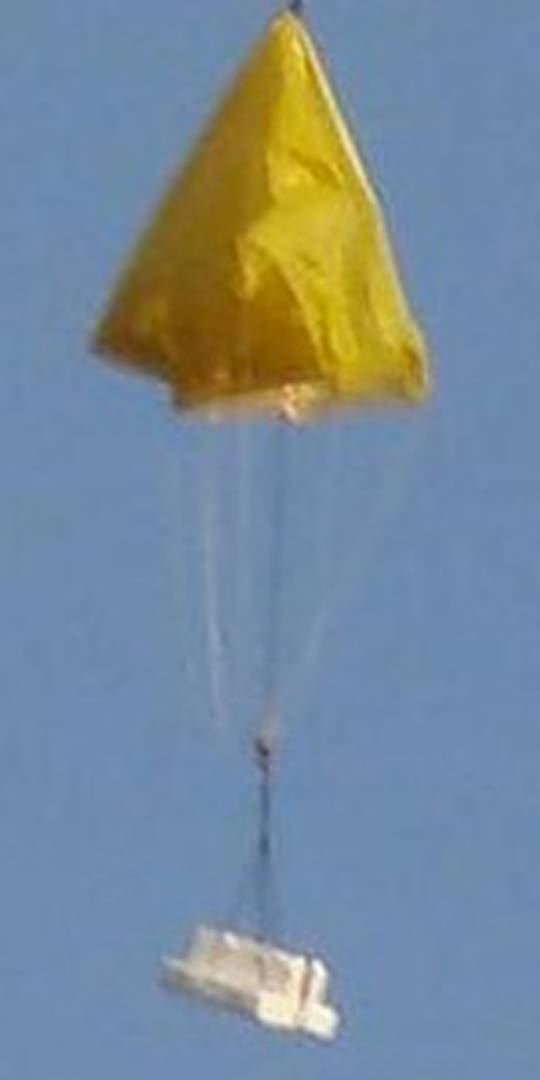 Kosminis balionas nuklydo nuo skrydžio kurso. Kosminis balionas nuklydo nuo skrydžio kurso.