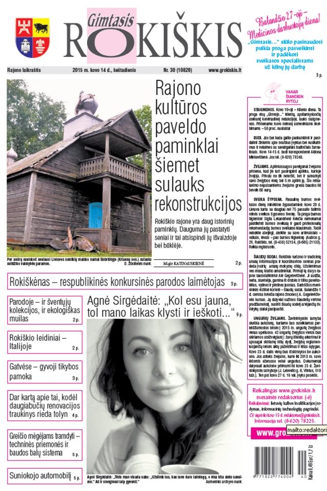 Šeštadienio 