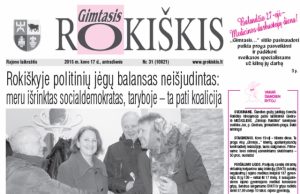 Antradienio "Gimtasis Rokiškis"