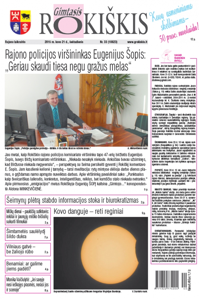 Šeštadienio 