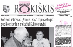 Ketvirtadienio "Gimtasis Rokiškis"
