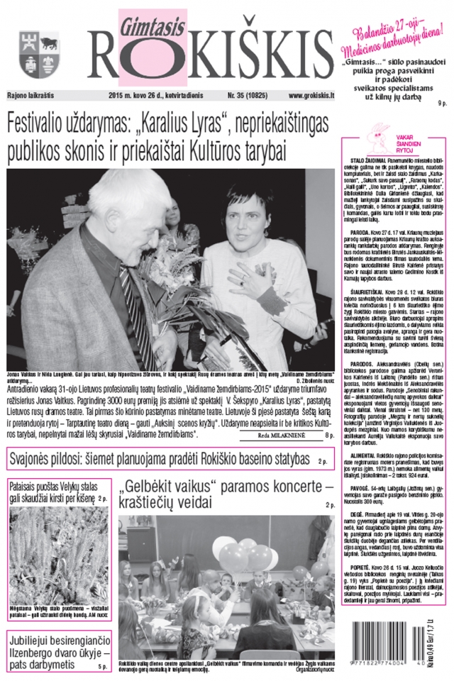 Ketvirtadienio 
