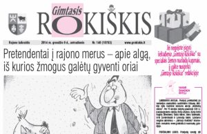 Gimtasis Rokiškis