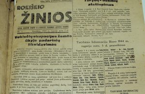 Pirmasis rajono laikraščio numeris. Jį ateities kartoms archyvuose išsaugojo "Gimtojo Rokiškio" redakcija. L.Dūdaitės nuotr.
