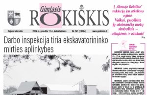 Gruoždio 11-osios "Gimtasis Rokiškis"