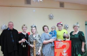 Lailūnai per šventes įspūdingai sužibo Konkurso "Gražiausios kalėdinės dekoracijos" nugalėtojai.