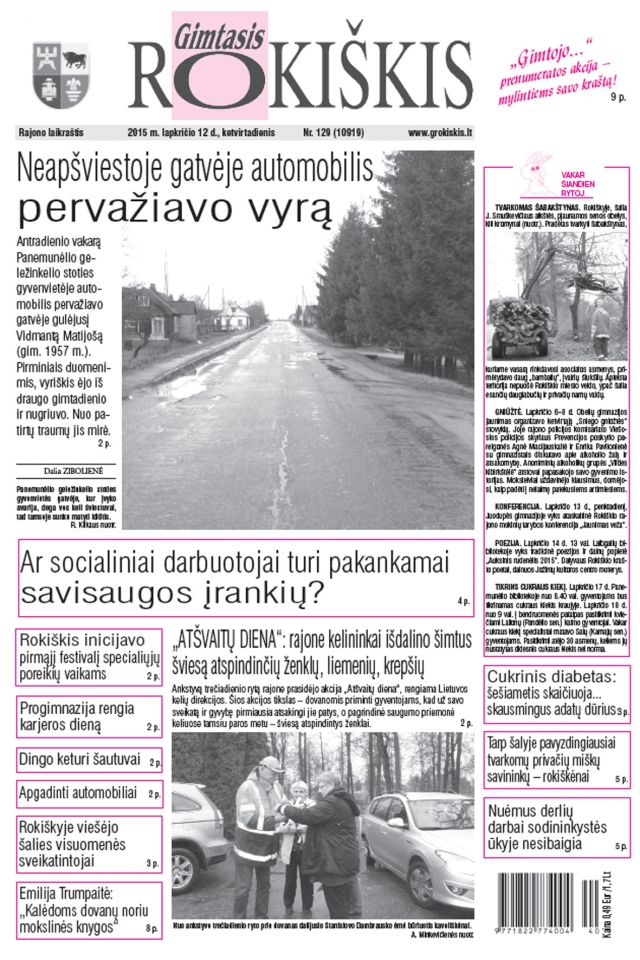 Ketvirtadienio Ketvirtadienio